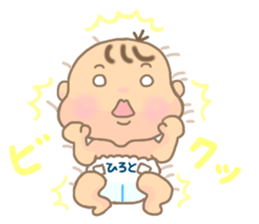 For HIROTO'S Sticker sticker #14482347