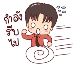 Mamae and the Gang sticker #14482383