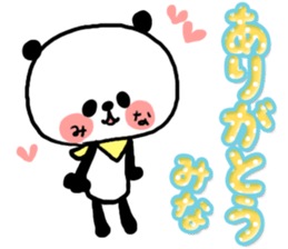 [mina]sticker sticker #14482400