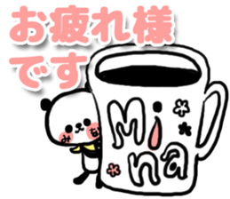 [mina]sticker sticker #14482408