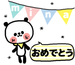 [mina]sticker sticker #14482409