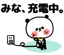 [mina]sticker sticker #14482416