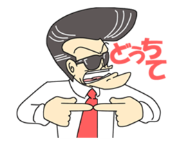 Super Business Man Season6 sticker #14482430