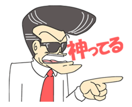 Super Business Man Season6 sticker #14482432