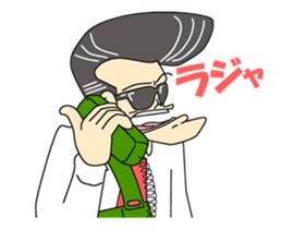 Super Business Man Season6 sticker #14482438