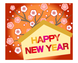 Moving! Adult New Year's sticker #14482457