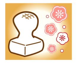 Moving! Adult New Year's sticker #14482458