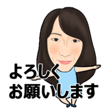 Okumura_mysticker sticker #14482462