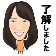 Okumura_mysticker sticker #14482463