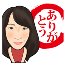 Okumura_mysticker sticker #14482464