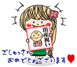 Chouko's present Sticker sticker #14482609