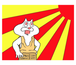 Onyan Funky Sticker No.9 sticker #14482647