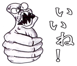 Onyan Funky Sticker No.9 sticker #14482649