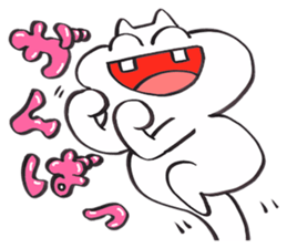 Onyan Funky Sticker No.9 sticker #14482654