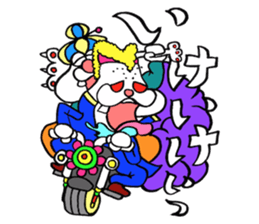 Onyan Funky Sticker No.9 sticker #14482655