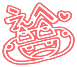 Onyan Funky Sticker No.9 sticker #14482659