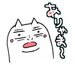 Onyan Funky Sticker No.9 sticker #14482661