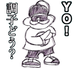 Onyan Funky Sticker No.9 sticker #14482663