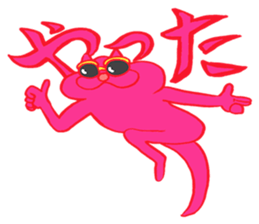 Onyan Funky Sticker No.9 sticker #14482667