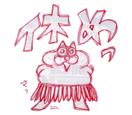 Onyan Funky Sticker No.9 sticker #14482676