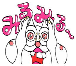 Onyan Funky Sticker No.9 sticker #14482678