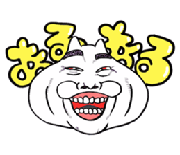 Onyan Funky Sticker No.9 sticker #14482681