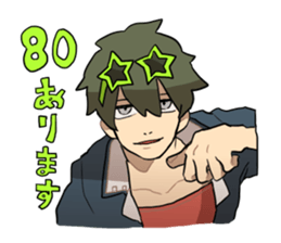 Da Sticker sticker #14482791