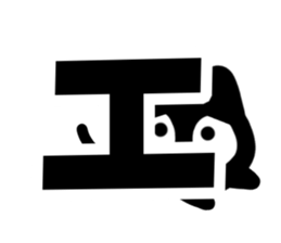 Very cute black cat.(Katakana version1) sticker #14482825