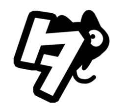 Very cute black cat.(Katakana version1) sticker #14482837