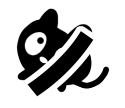 Very cute black cat.(Katakana version1) sticker #14482846