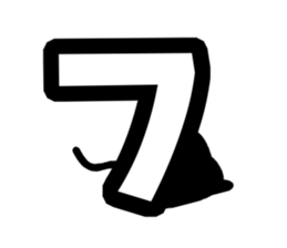 Very cute black cat.(Katakana version1) sticker #14482849