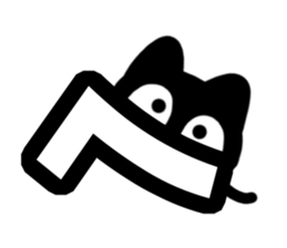 Very cute black cat.(Katakana version1) sticker #14482850