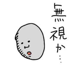 A pebble sticker #14482940