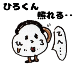 HirokunStickers sticker #14482975