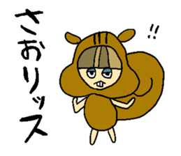 My name is Saori sticker #14483077