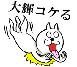 The sticker which Taiki use sticker #14483085