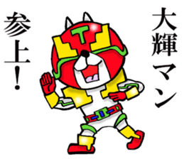 The sticker which Taiki use sticker #14483106