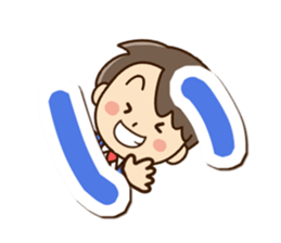 Friendly dad (Hiragana version1) sticker #14483319