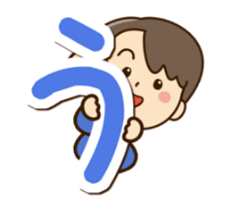 Friendly dad (Hiragana version1) sticker #14483320
