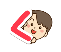 Friendly dad (Hiragana version1) sticker #14483325