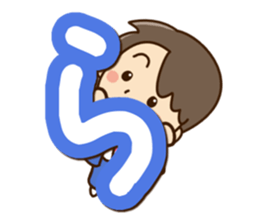 Friendly dad (Hiragana version2) sticker #14483358