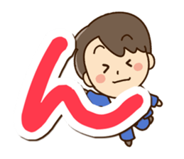 Friendly dad (Hiragana version2) sticker #14483365