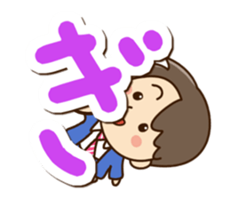 Friendly dad (Hiragana version2) sticker #14483367