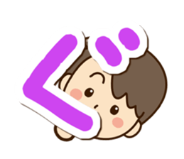 Friendly dad (Hiragana version2) sticker #14483368