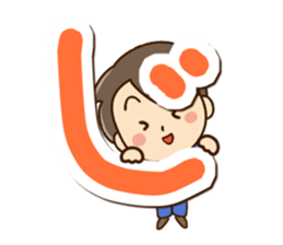 Friendly dad (Hiragana version2) sticker #14483372
