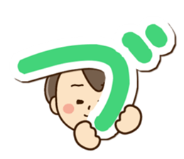 Friendly dad (Hiragana version2) sticker #14483378