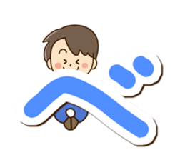 Friendly dad (Hiragana version2) sticker #14483384
