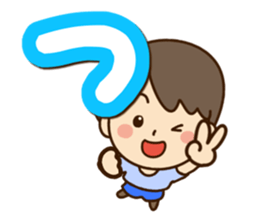 Friendly dad (Hiragana version2) sticker #14483394