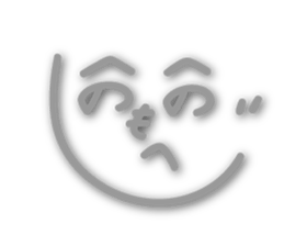 Japanese"He,no,he,no,mo,he,ji" sticker #14483773