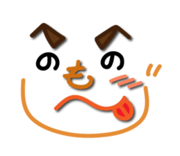 Japanese"He,no,he,no,mo,he,ji" sticker #14483777